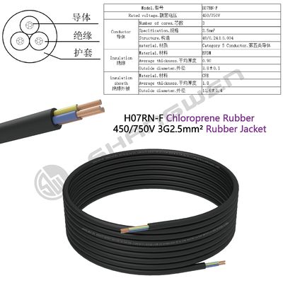 3*2.5mm2  H07RN-F 450/750V  CCC VDE 3 Core Sheathed Wire Bare Copper Core Cable 2.5 mm² 3 Core Power Cable Black Rubber Cable