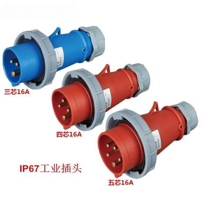 IP67 Pour les prises industrielles mâles et femelles Coupleurs étanches pour les connexions d'affichage LED extérieur
