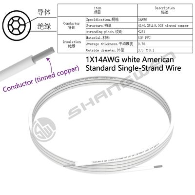 14AWG Power Cord White 14AWG Stranded Conductor Wire 105 VW-1 PVC Wire AWM 1015 14AWG 105℃ 600V VW-1 FT1 600V PVC Wire